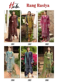 Hala Rang Rasiya Karachi Cotton Dress Material Collection
