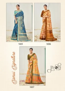 Jivora Samui Signature Office Wear Natural Silk Viscose Saree