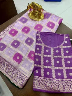 Karishma Avatar Prizam Pure Viscose Dola Silk Saree