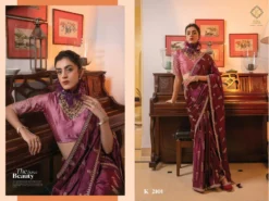 Kira Kamya Vol 2 Reception Party Wear Viscose Silk Saree