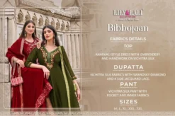 Lily And Lali Bibbojaan Anarkali Style Kurti Bottom With Dupatta