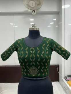 Mona Asha Ready to Wear Stretchable Blouse With Siroski Work