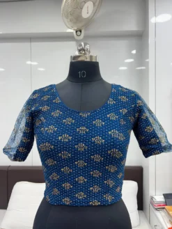 Mona Drishti Ready to Wear Stretchable Crush Foil Print Blouse