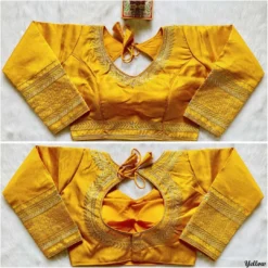 Mrunal 285 Full Sleeve Readymade Wedding Blouse