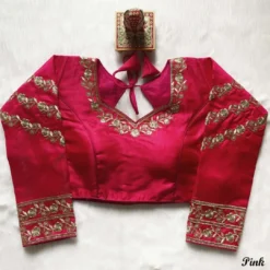 Mrunal 289 Wedding Wear Fancy Blouse Back Design