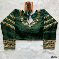 Mrunal 289 Wedding Wear Fancy Blouse Back Design