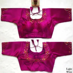 Mrunal A99 Long Readymade Blouse