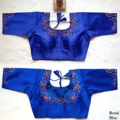 Mrunal A99 Long Readymade Blouse