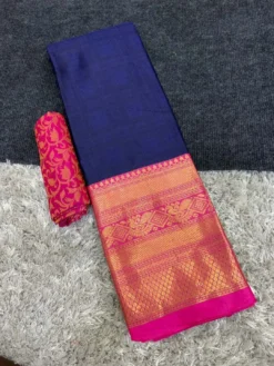 Bindu Designer Aura Cotton Silk Saree