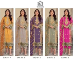 Organza Dress Designs Pakistani for Wedding