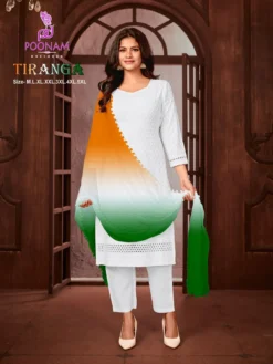 Poonam Tiranga Vol 2 Tiranga Girl Dress Online