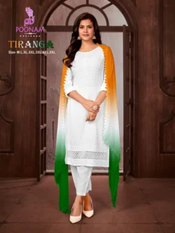 Poonam Tiranga Vol 2 Tiranga Girl Dress Online