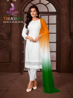 Poonam Tiranga Vol 2 Tiranga Girl Dress Online