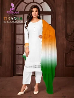 Poonam Tiranga Vol 2 Tiranga Girl Dress Online