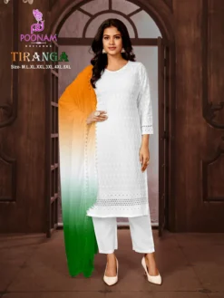 Poonam Tiranga Vol 2 Tiranga Girl Dress Online