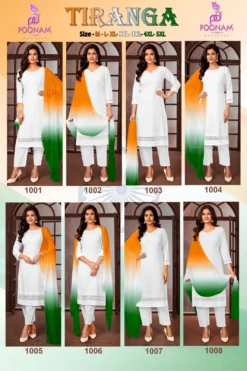Poonam Tiranga Vol 2 Tiranga Girl Dress Online