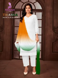 Poonam Tiranga Vol 2 Tiranga Girl Dress Online
