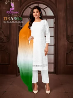 Poonam Tiranga Vol 2 Tiranga Girl Dress Online