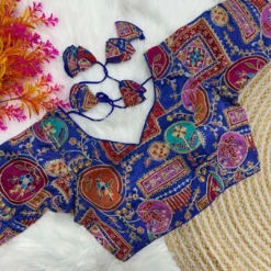 Priyal 02 Designer Chinon Position Print Latest Collection