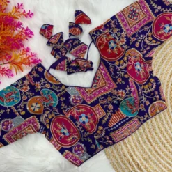 Priyal 02 Designer Chinon Position Print Latest Collection