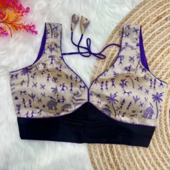 Priyal Designer Chanderi Kalamkari Blouse