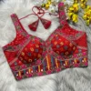 Priyal Vol 05 Designer Pure Soft Italian Mirror With Thread Work