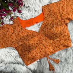 Priyal Vol 07 Designer Jacquard Blouse