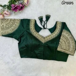 Priyal Vol 23 Bridal Milan Silk With Embroidery Blouse