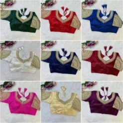 Priyal Vol 23 Bridal Milan Silk With Embroidery Blouse