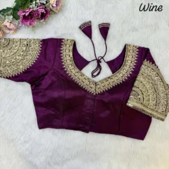 Priyal Vol 23 Bridal Milan Silk With Embroidery Blouse