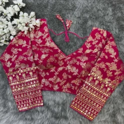 Priyal Vol 28 Designer Dola Silk Full Sleeves Blouse