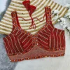 Priyal Vol 30 Velvet Hot Sexty Sleeve Less Blouse