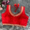 Priyal Vol 30 Velvet Hot Sexty Sleeve Less Blouse
