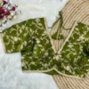 Priyal Vol 8 Designer Banarasi Silk Blouse