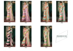 Rajpath Meghdhanushya Chanderi Linen Uniform Saree Wholesale