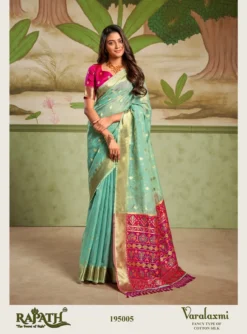 Rajpath Varalaxmi Cotton Silk Saree Wholesale