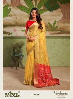 Rajpath Varalaxmi Cotton Silk Saree Wholesale