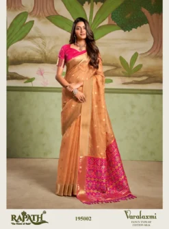 Rajpath Varalaxmi Cotton Silk Saree Wholesale