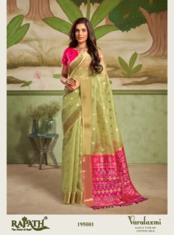 Rajpath Varalaxmi Cotton Silk Saree Wholesale