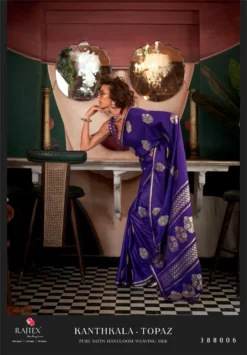 Rajtex Kanthkala Topaz Pure Satin Handloom Silk Saree Wholesale