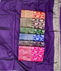 Rani Vol 10 Designer Wedding Wear Saree Lichi Silk