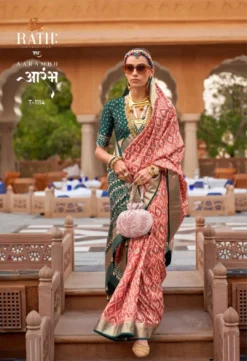 Rath Aarambh Soft Cotton Silk Saree Wholesale