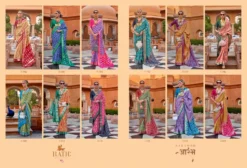 Rath Aarambh Soft Cotton Silk Saree Wholesale