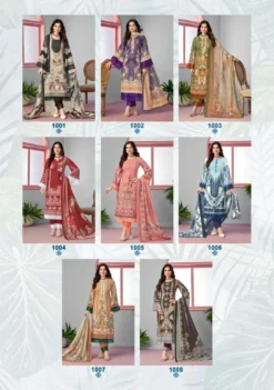 Rf Raahat Vol 1 Karachi Cotton Dress Material Collection