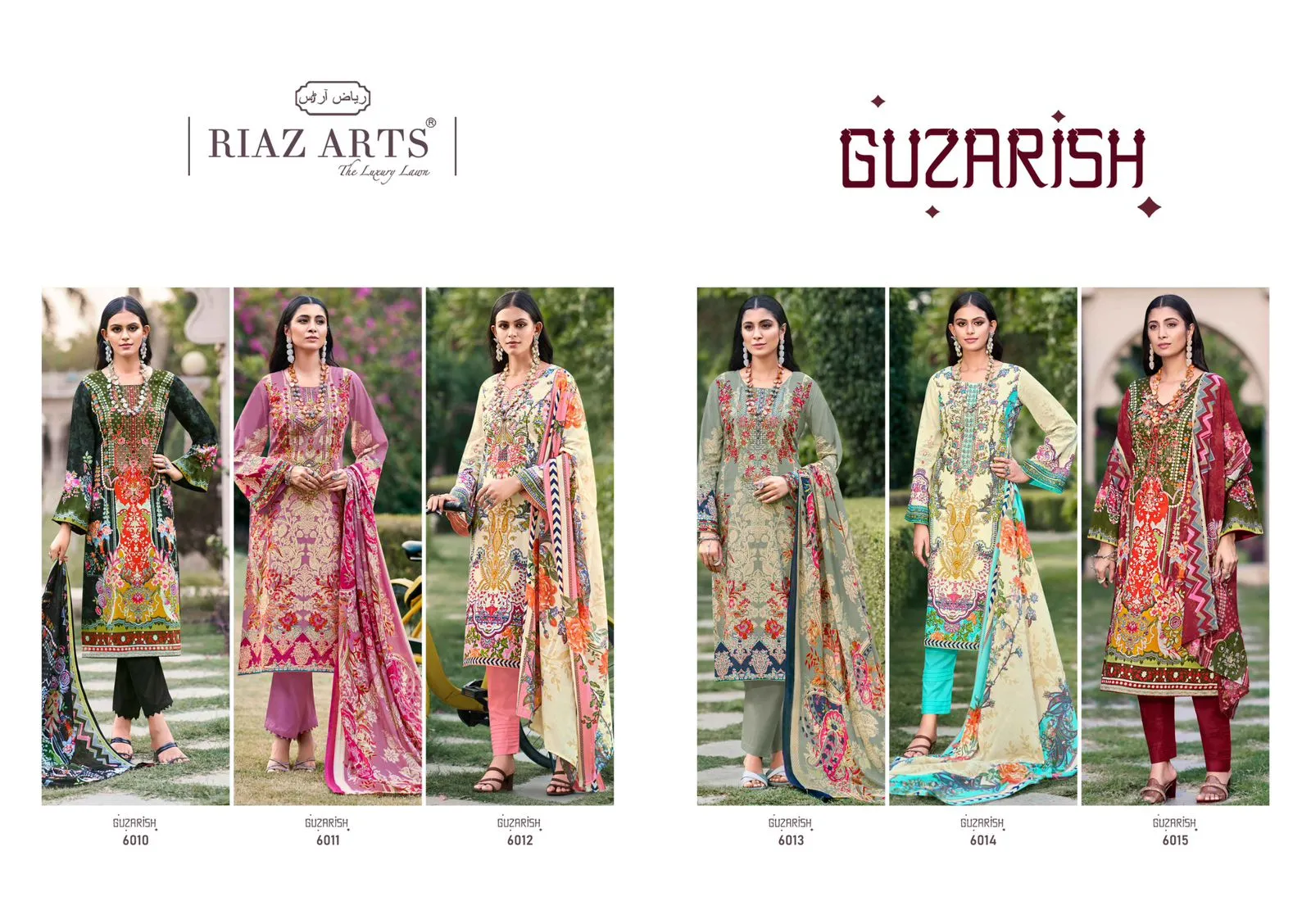 Riaz Arts Guzarish Lawn Digital Printed Dress Material Collection