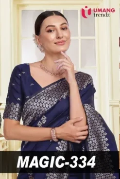 Shilpa Magic 334 Uniform Wear Silk Saree Wholesale