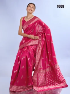 Shilpa Magic 334 Uniform Wear Silk Saree Wholesale