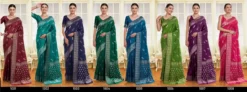 Shilpa Magic 334 Uniform Wear Silk Saree Wholesale