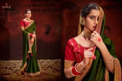 Suma Aayushi Vichitra Swarovski Work Saree Wholesale