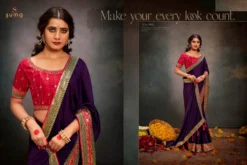 Suma Designer Silk Sanchi Saree Wholesale